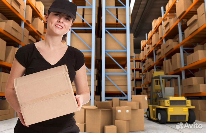 Сборщик в строительный магазин