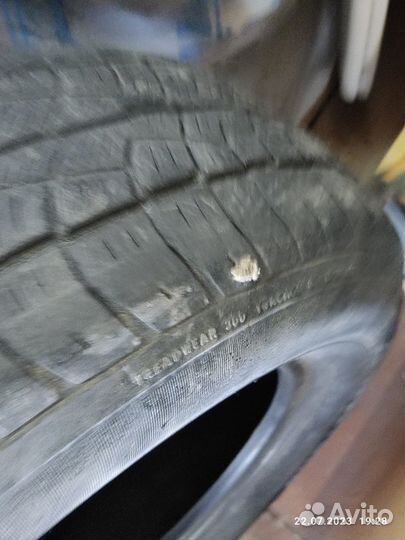 Bridgestone Dueler H/T 215/65 R16