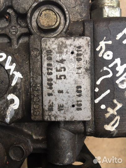 Тнвд bosch 9460620010 Опель 1.7 д