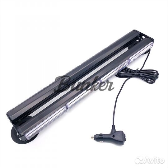 Светодиодная люстра Yellow Strobe L- 59 см 14 режи