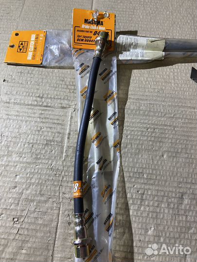 Шланг тор.пер.Т.Estima/Previa/Picnic/Isis/Voxy др