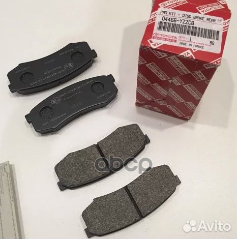 Колодки тормозные дисковые 04466yzzc8 toyota