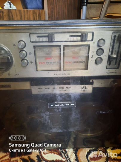 Катушечный магнитофон Астра 209