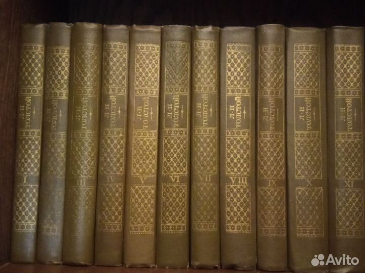 Собрание сочинений Льва Толстого 22 тома
