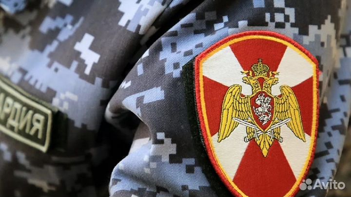 Полицейский группы задержания