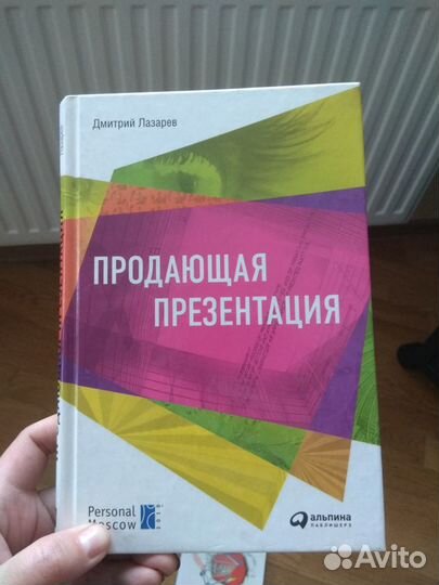 Книги по логистике, экономике, продвижению