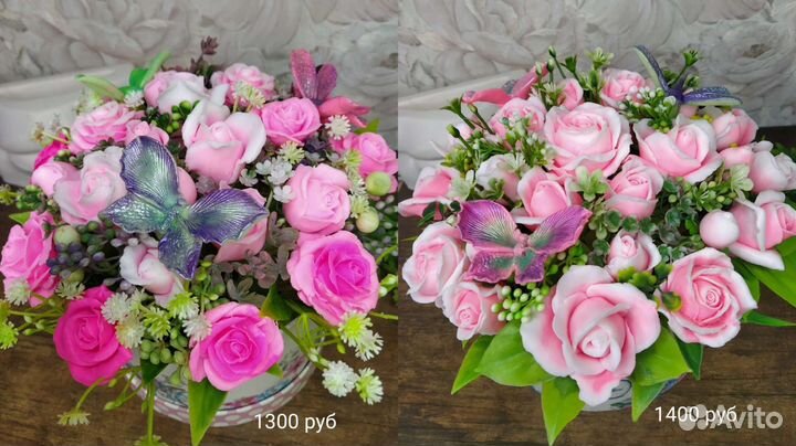 Цветы учителю из мыла