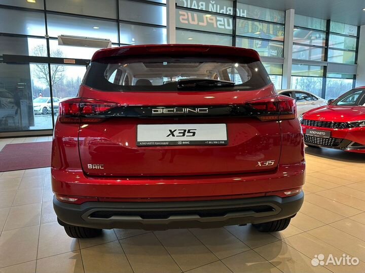 BAIC X35 1.5 CVT, 2023