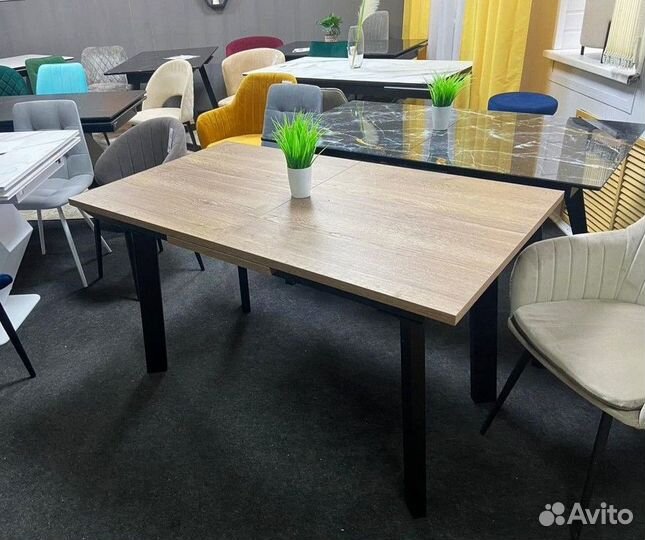 Стол обеденный