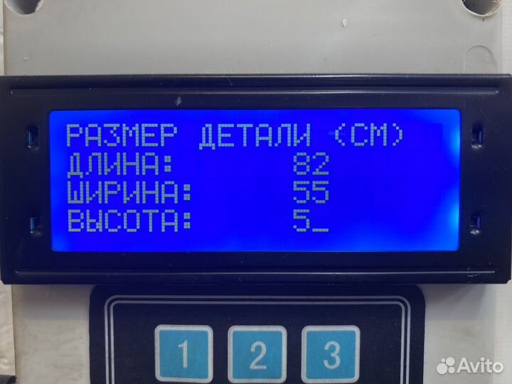 Трубка автономного отопителя Daf XF106