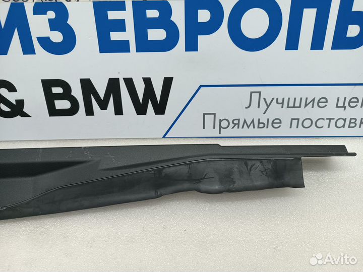 Уплотнитель переднего левого крыла BMW 3 G20