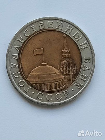 Фифа юбилейные