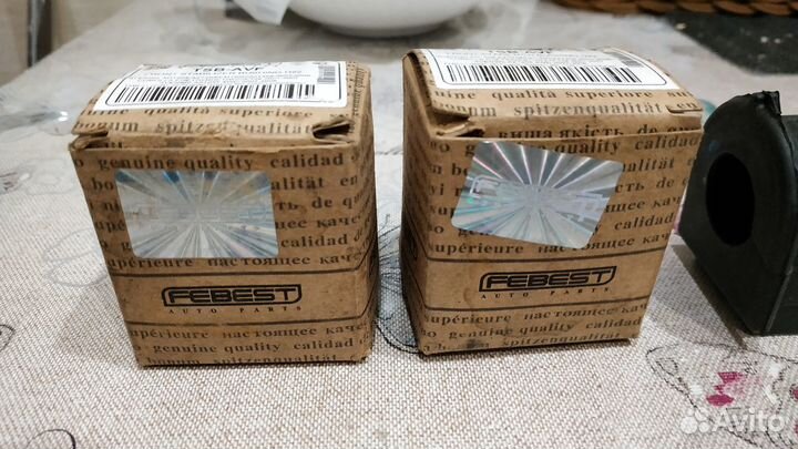 Втулки стабилизатора toyota corolla 9,avensis 2