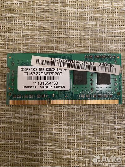 Ram ddr3 sodimm 1gb 667 mhz