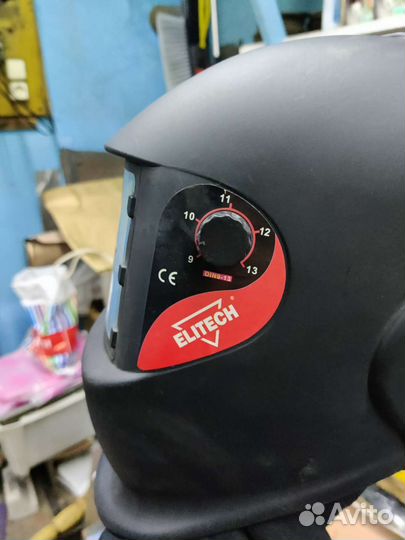 Сварочная маска