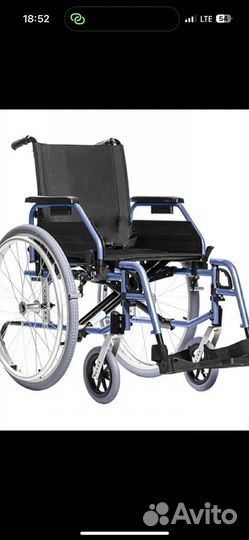 Коляска инвалидная новая в упаковке