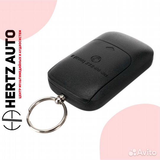 Дополнительный брелок StarLine А63/A93/B94