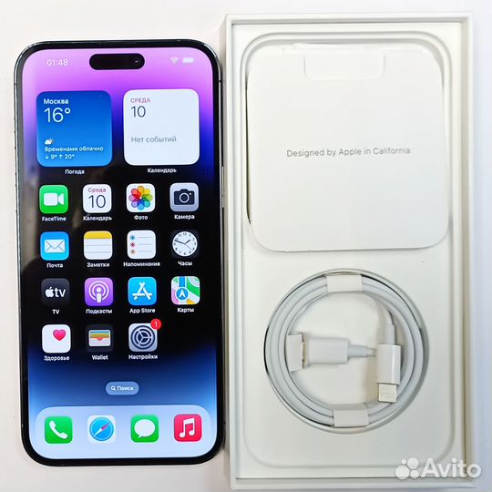 iPhone 14 Pro Max, 128 ГБ