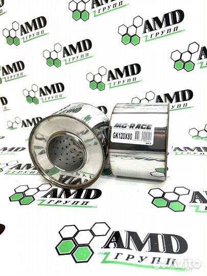 Пламегаситель коллекторный 120 на 80 купить