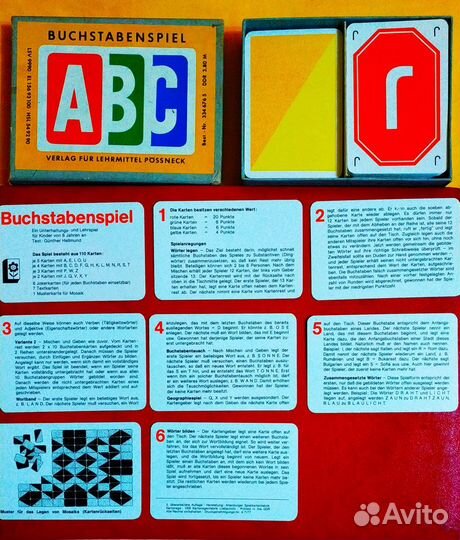 Немецкий язык Учебники и учебные пособия Deutsch