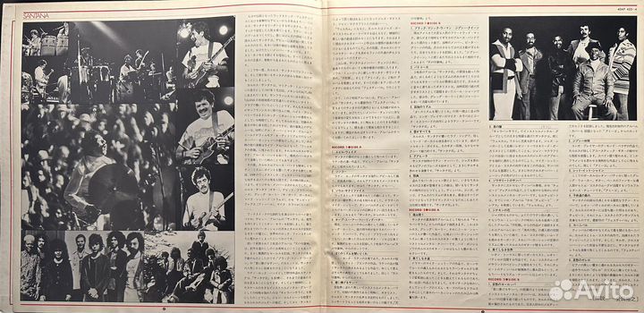 Santana – Golden Grand Prix 30 (Япония 1977г.)