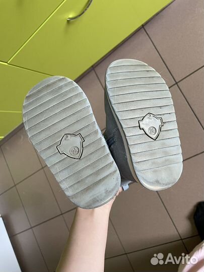 Валенки Уги