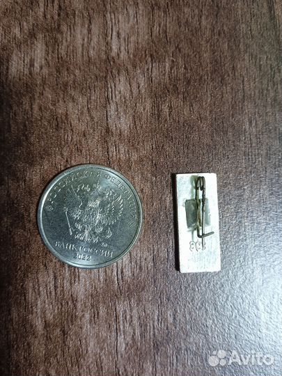 Коллекция значков СССР