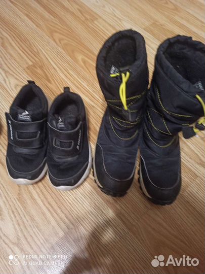 Детские вещи