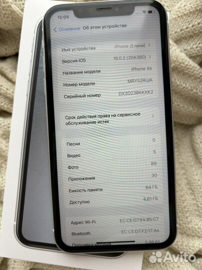 iPhone Xr, 64 ГБ