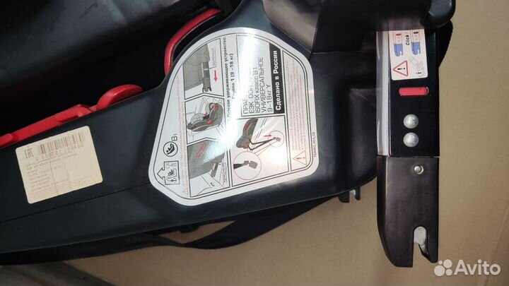 Детское автокресло Siger isofix