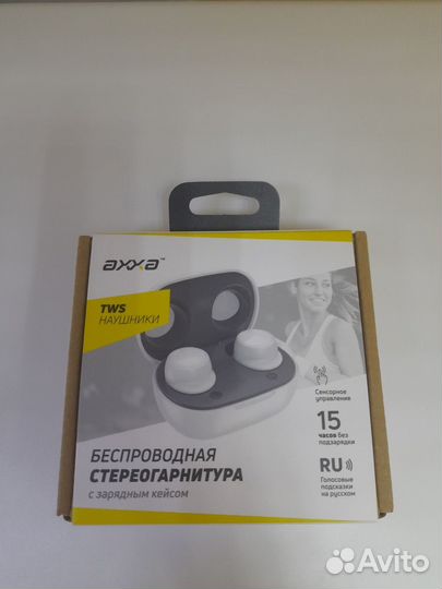 Наушники TWS ахха AB-02 (0196)