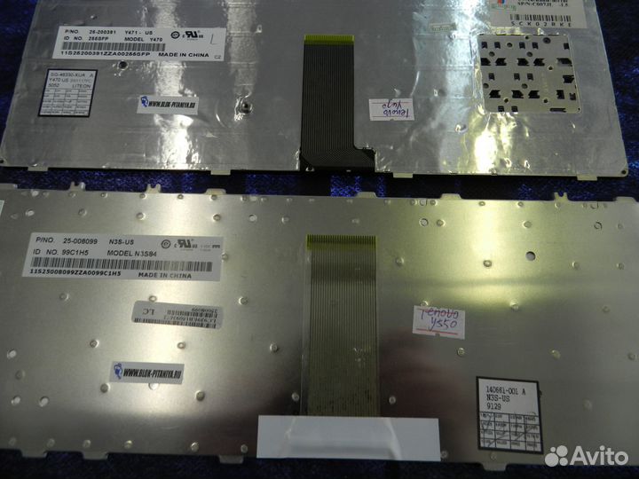 Клавиатуры для ноутбуков Lenovo