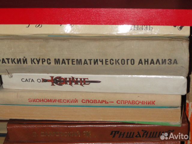 Сигаев, Анатолий Васильевич. Проектирование улично