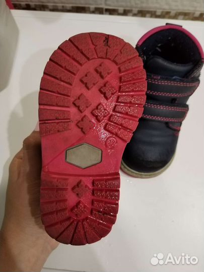 Ботинки демисезонные