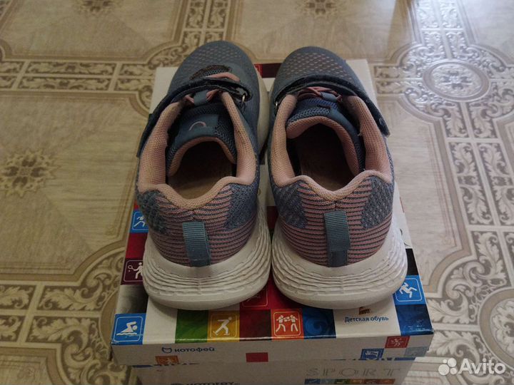 Кроссовки для девочки