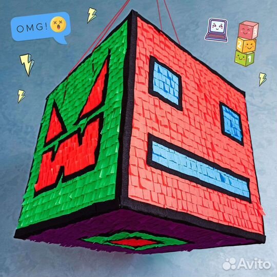 Пиньята Компьютерные Игры