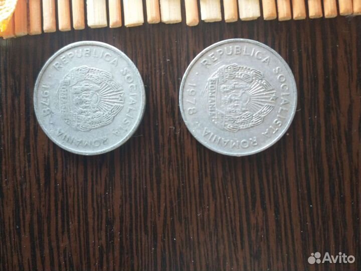 Продам монеты СССР