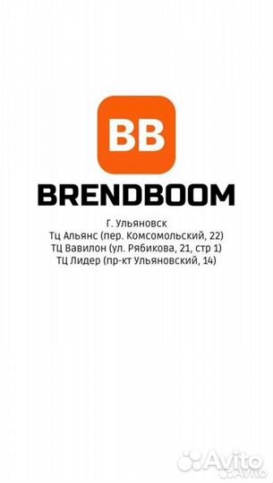 Электросамокат Kugookirin M2