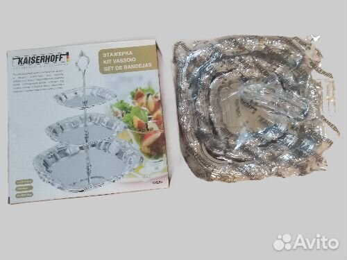 Этажерка фруктовница поднос kaiserhoff новая