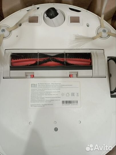Робот пылесос xiaomi
