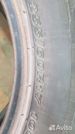Nexen N'Fera RU1 SUV 255/60 R17