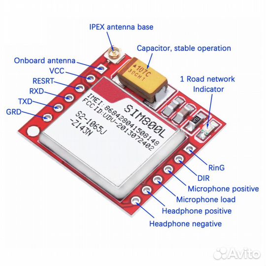 Модуль SIM800L (GSM, gprs)