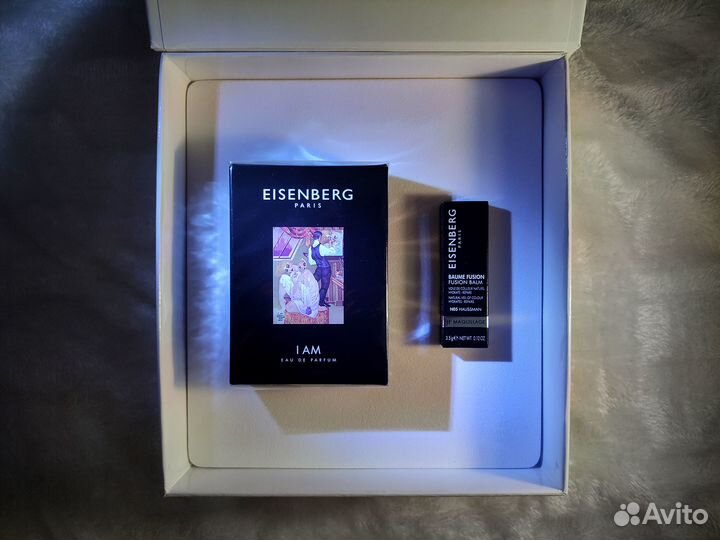 Подарочные наборы Eisenberg. Оригинал, новые