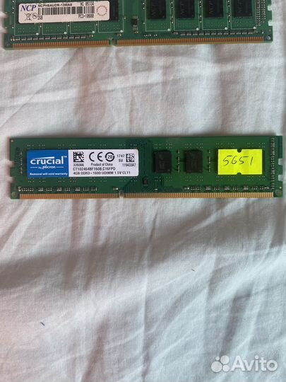 Системный блок AM3