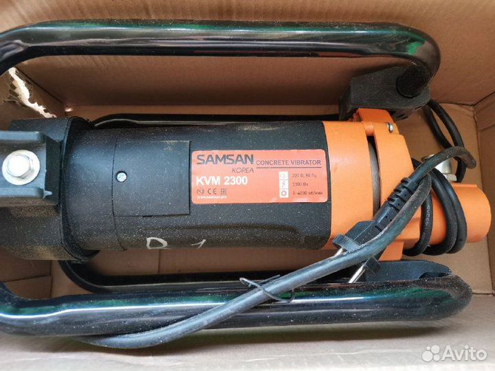 Глубинный вибратор для бетона Samsan kvm 2300