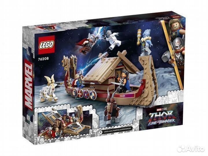 Lego 76208 Super Heroes Thor Козлиная лодка