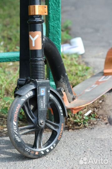 Самокат взрослый