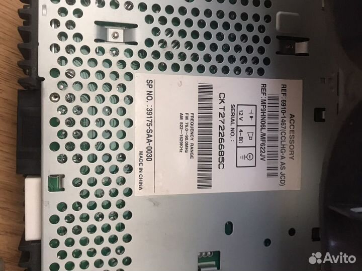 Магнитола honda fit l поколения