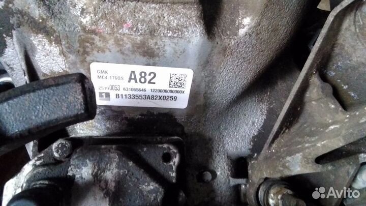 Коробка МКПП 1.8 Opel Мокка