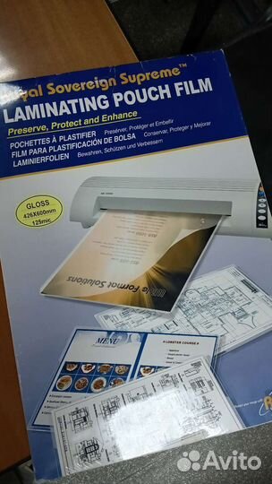 Ламинатор пакетный PDA2-450 R (А2)